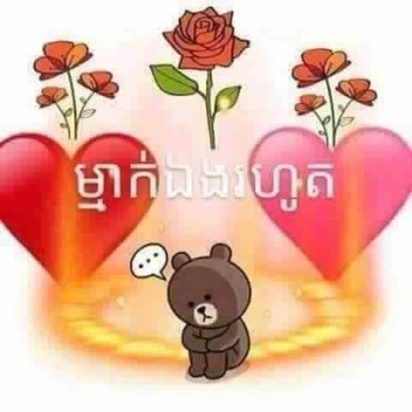 peterthong